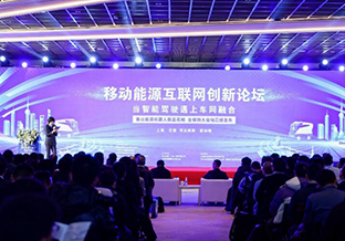 工业机器人教育网