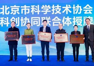 工业机器人教育网