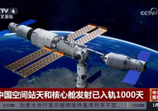 工业机器人教育网