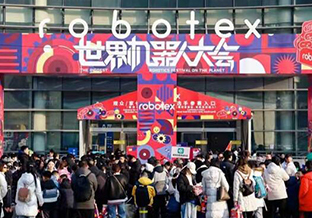 工业机器人教育网