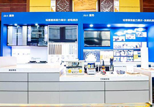 工业机器人教育网