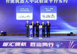 工业机器人教育网