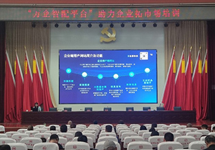 工业机器人教育网
