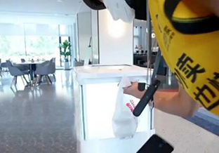 工业机器人教育网