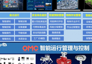 工业机器人教育网