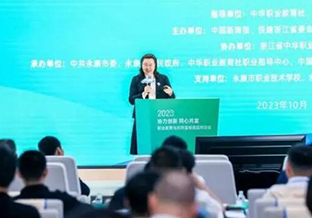 工业机器人教育网