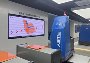 工业机器人教育网