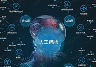 工业机器人教育网