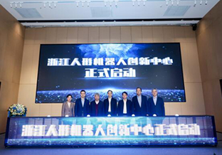 工业机器人教育网