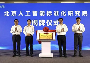 工业机器人教育网
